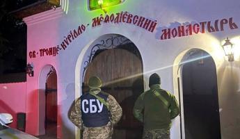 СБУ пришла в женский монастырь в поисках «русского мира»