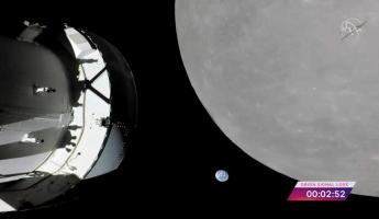 Корабль НАСА «Орион» достиг Луны