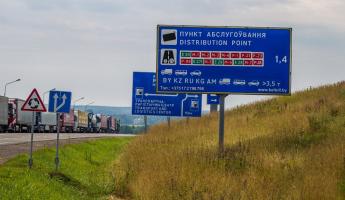 В Беларуси изменят правила проезда по платным дорогам с 1 января 2023 года