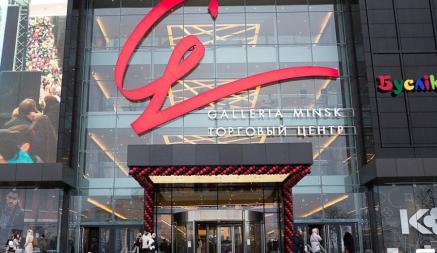 Стало известно, что открыли на месте H&M в Минске