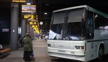 «Минсктранс» массово отменил автобусы в Варшаву, Вильнюс и Ригу