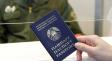 Белорусский паспорт занял 55-е место в рейтинге Global Passport Power 2022
