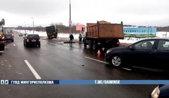 В Минске на кольцевой у МАЗа отказали тормоза