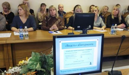 Минобразования распорядилось провести родительские собрания по всей Беларуси