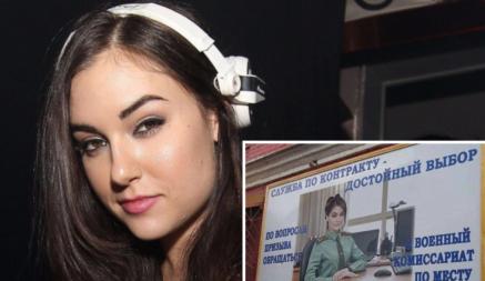 Порнозвезда Саша Грей раскритиковала размер своей груди на рекламе российского военкомата