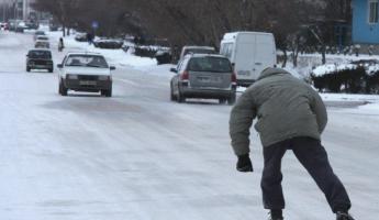 По всей Беларуси объявили оранжевый уровень опасности на 20 декабря