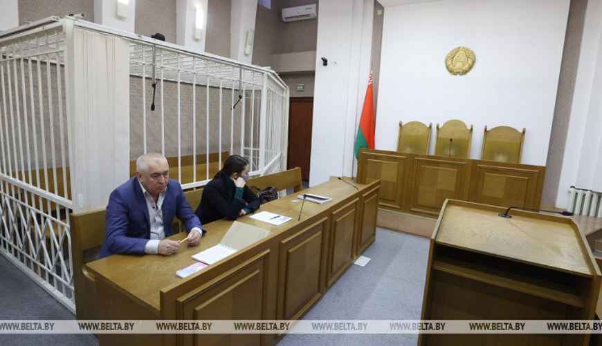 Фото: БелТА