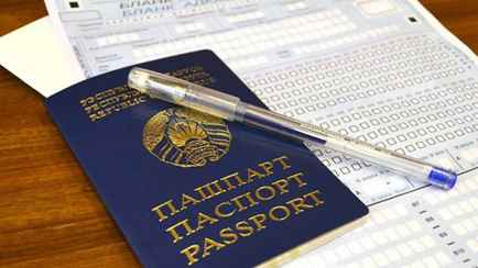 В Минобразования рассказали ещё один способ поступить в белорусские вузы без ЦЭ и ЦТ