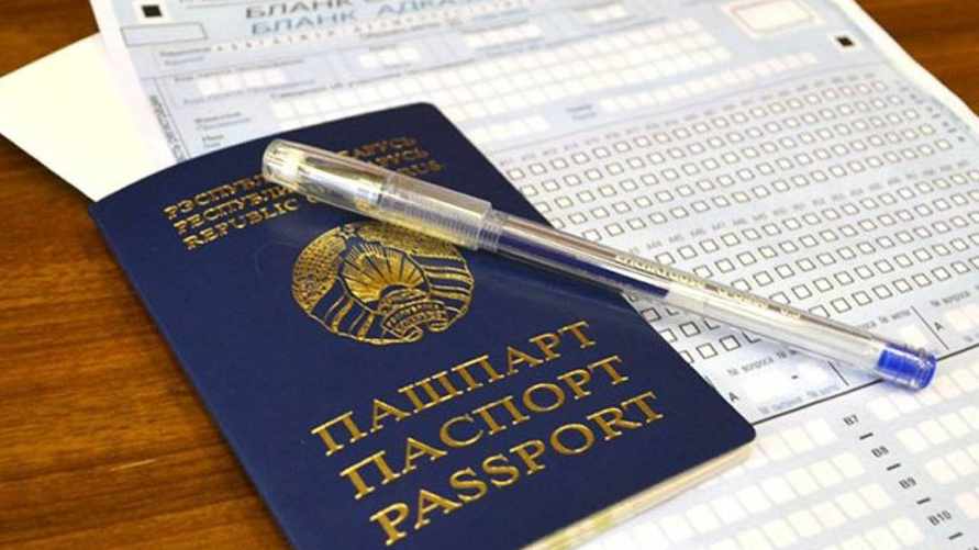 В Минобразования рассказали ещё один способ поступить в белорусские вузы без ЦЭ и ЦТ