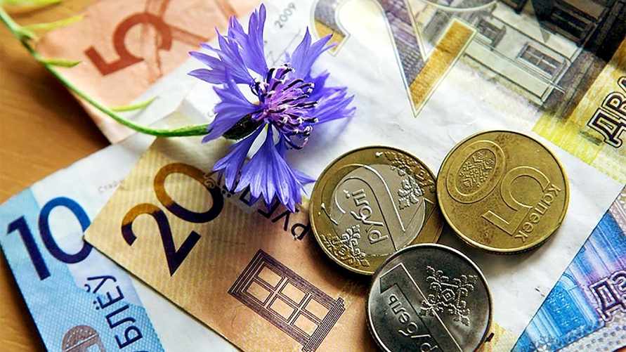 ЕАБР спрогнозировал рост ВВП Беларуси к лету 2023 года