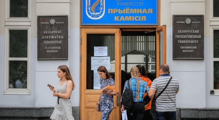 Совмин ввел правила выдачи льготных кредитов на обучение в белорусских вузах