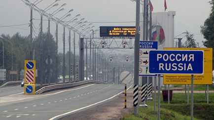 В Госдуме предложили выпускать россиян за границу на авто только по предварительной записи