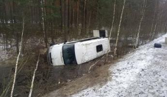 В Гомельской области перевернулась маршрутка с пассажирами