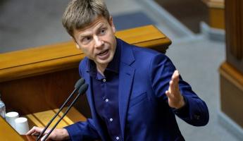 Суд в Беларуси признал соцсети украинского депутата экстремистскими