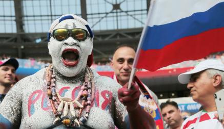 У России забрали Суперкубок УЕФА-2023