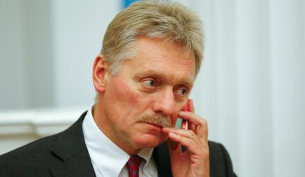 Песков назвал «уткой» сообщения о запрете выезда мужчин из РФ