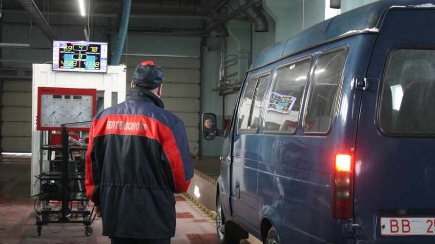 Техосмотр в 2022 году прошли на 15.8% меньше белорусов, чем в 2021