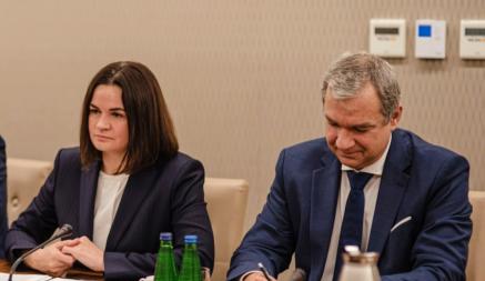 Суд вызвал Тихановскую и Латушко в Минск на заседание 17 января