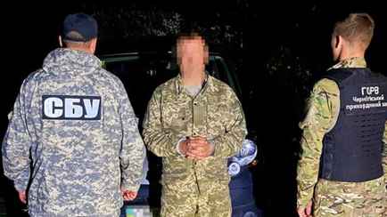 В СБУ заявили о задержании агента белорусских спецслужб