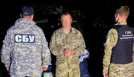 В СБУ заявили о задержании агента белорусских спецслужб