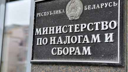 В МНС пообещали, что белорусы почувствуют повышенный в 2023 году налог на квартиры только в 2024