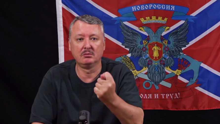 Гиркин объяснил, почему россиянам "не поздоровится" в бою против "Абрамсов"