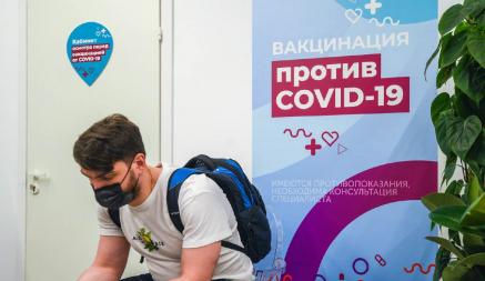 Минздрав изменил правила вакцинации от COVID-19 для белорусов