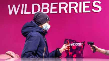 Wildberries списывает деньги даже с удаленных карт белорусов