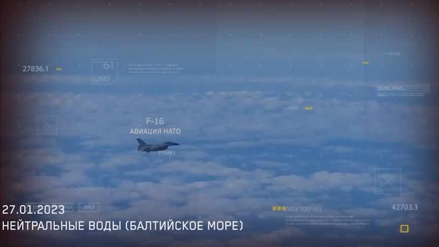 Истребители НАТО приблизились к белорусскому военному ИЛ-76МД