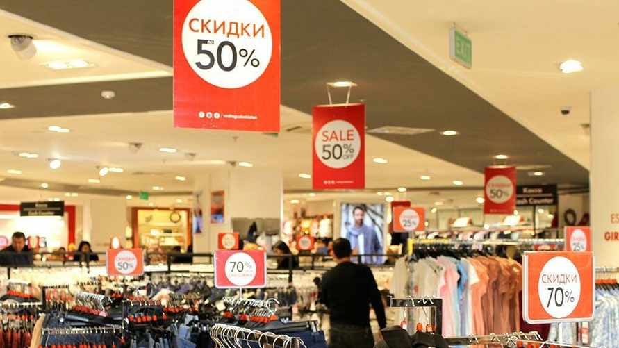 Минские магазины объявили скидки до 60%