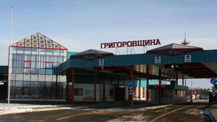 Латвия запретила гражданам находится в Беларуси более 10 дней без регистрации