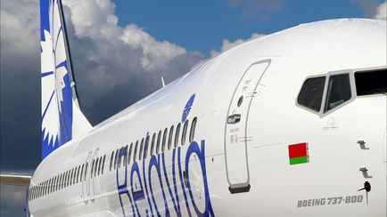 США потребовали от Турции запретить полеты из Беларуси на Boeng— WSJ