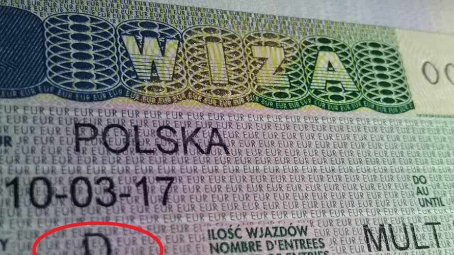 С белорусов начали брать 35 евро за польскую национальную визу