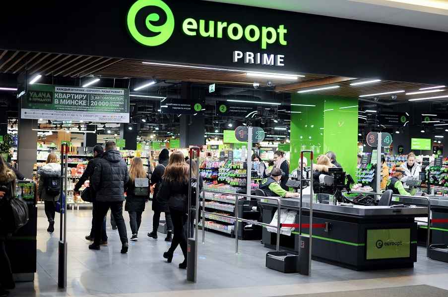 Фото иллюстрационное