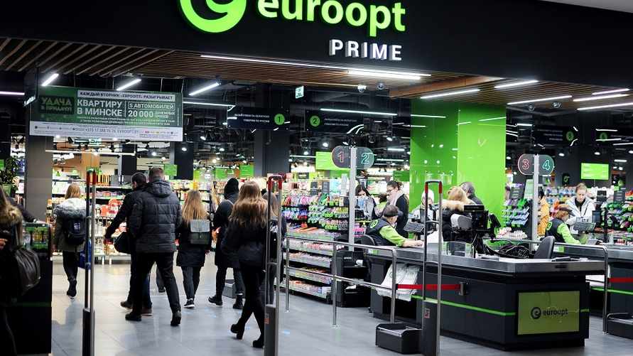 Фото иллюстрационное