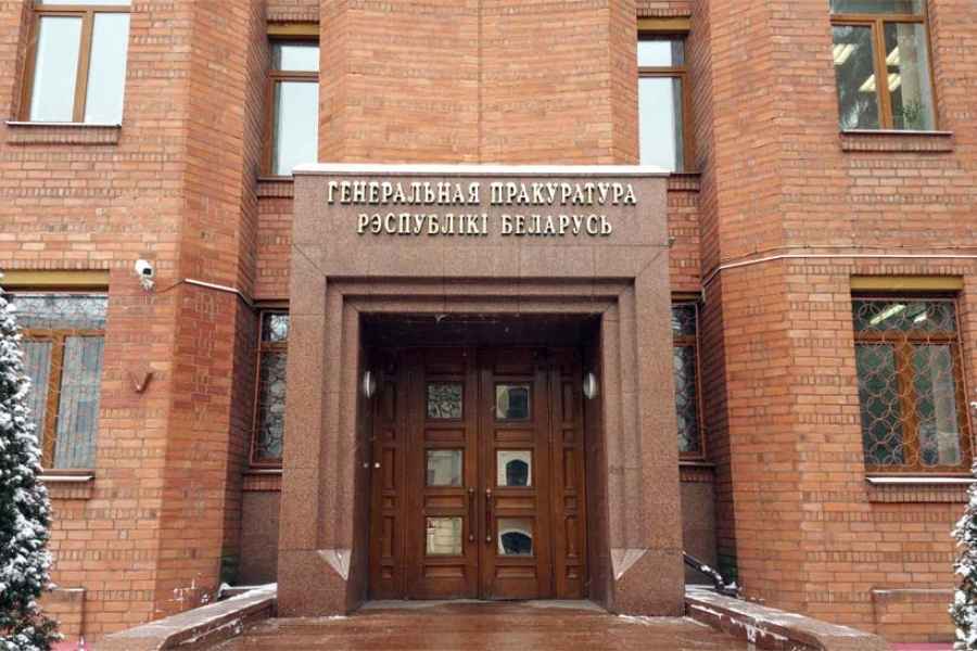 Генпрокуратура направила дело против Цепкало в суд