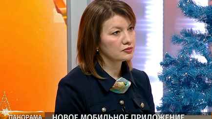 ФСЗН пообещал белорусам приложение для отслеживания будущей пенсии