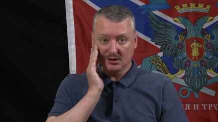 «Возвращаются лихие 90-е» — Гиркин объяснил, почему гибель Пригожина говорит «об углублении смуты» в РФ