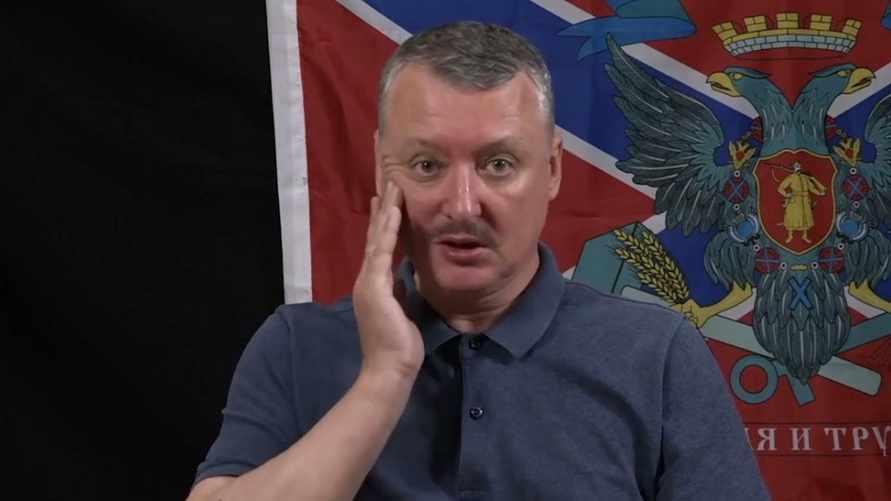 «Возвращаются лихие 90-е» - Гиркин объяснил, почему гибель Пригожина говорит «об углублении смуты» в РФ