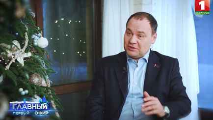 Головченко пообещал рост цен в 2023 году