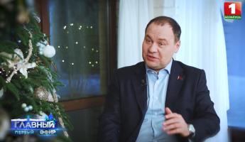 Головченко пообещал рост цен в 2023 году