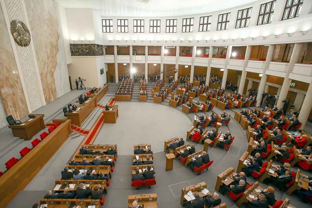 Фото иллюстрационное