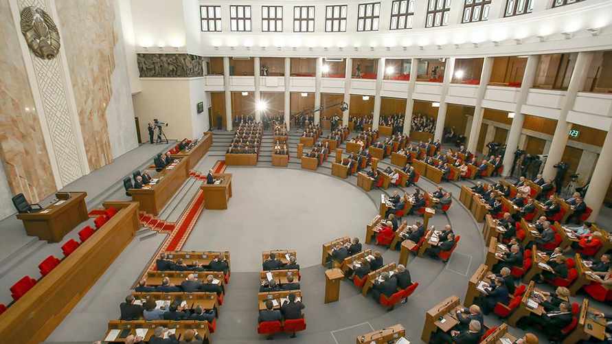 Фото иллюстрационное