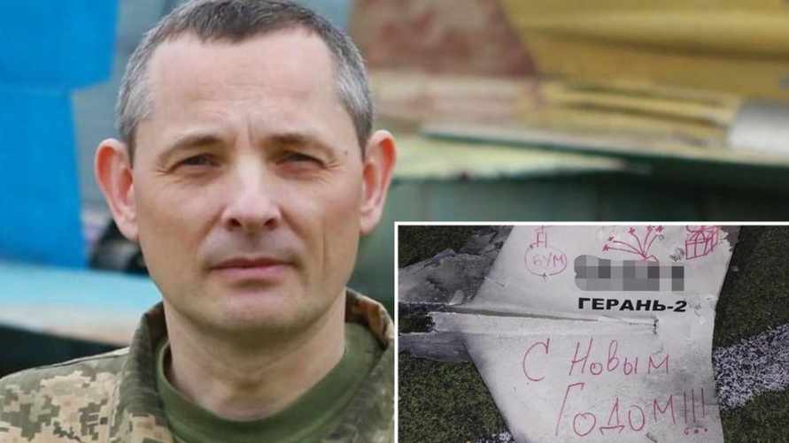 Украина впервые уничтожила 100% выпущенных Россией «мопедов»