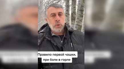 Что делать, если заболело горло? Доктор Комаровский напомнил о «правиле первой чашки»