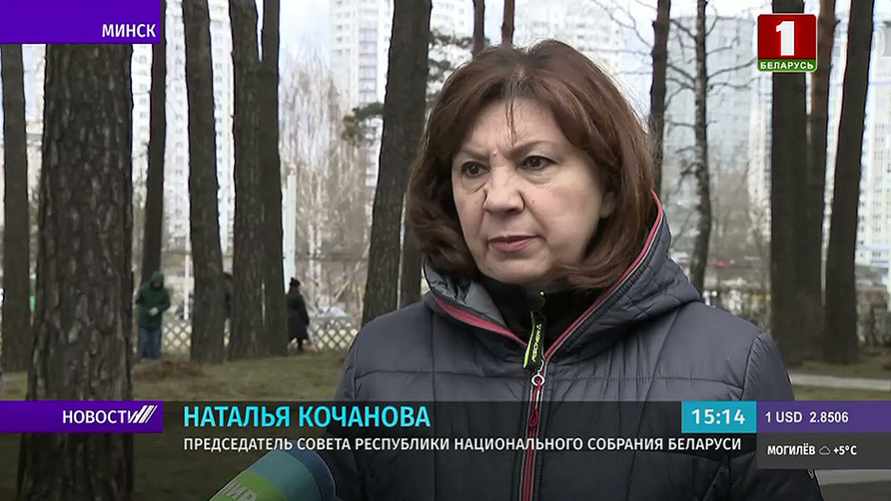 Лукашенко приказал Кочановой отремонтировать ямы на дорогах