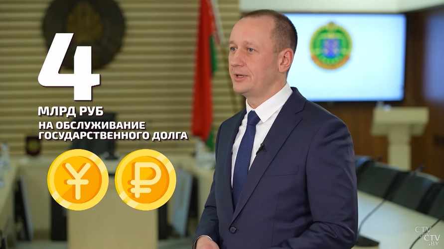 Минфин Беларуси пообещал выплатить $800 млн по евробондам рублями