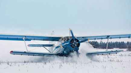 В России упал самолет с пассажирами