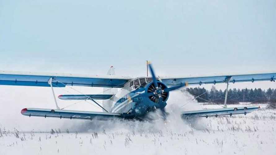 Фото иллюстрационное