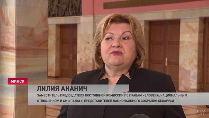 Ананич рассказала, как будут лишать гражданства уехавших белорусов